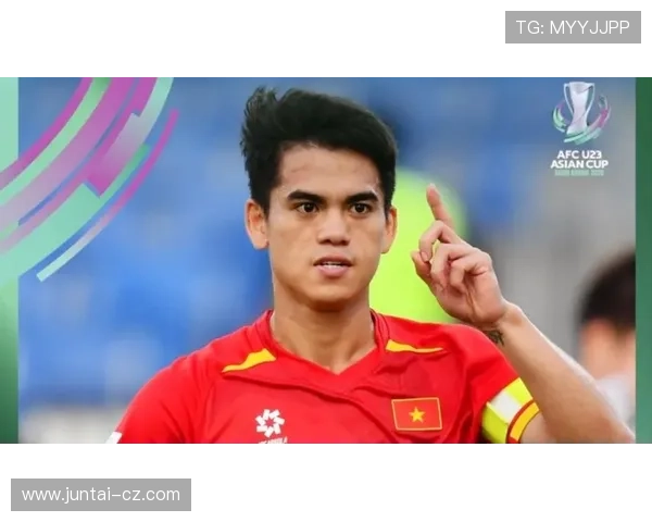 U23亚洲杯越南绝杀日本晋级