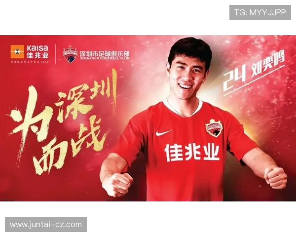 王鹏租借加盟大连可为 强化后卫实力 王鹏租借加盟大连可为 强化后卫实力